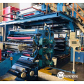 Aluminum Plastic Composite Panel Production Machine Line